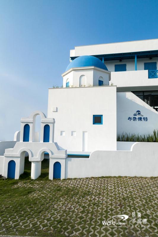 Blue White Apartment Wujie Bagian luar foto